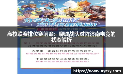 南宫体育