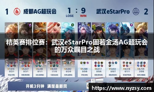 南宫体育NGSPORT