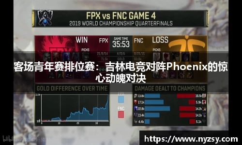 南宫体育平台
