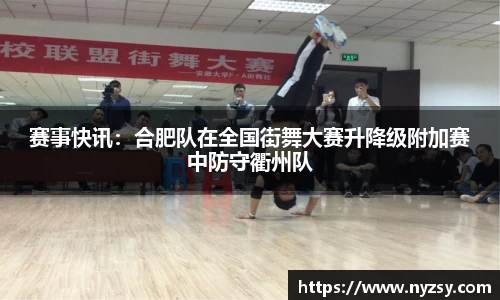 南宫体育