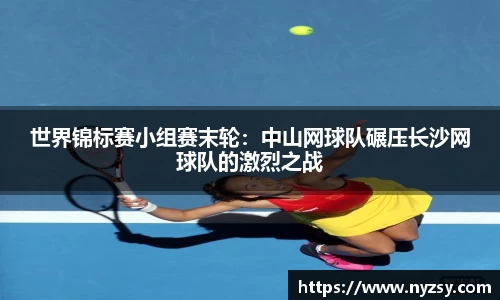 南宫体育平台