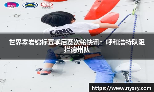 NG体育官方网站