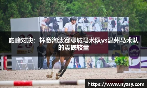 南宫体育NGSPORT