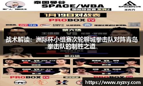 南宫体育NGSPORT