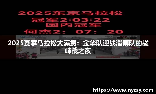 南宫体育平台