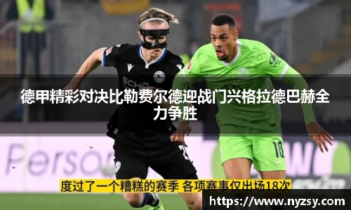 南宫体育