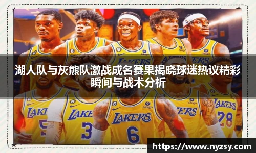 NG体育官方网站