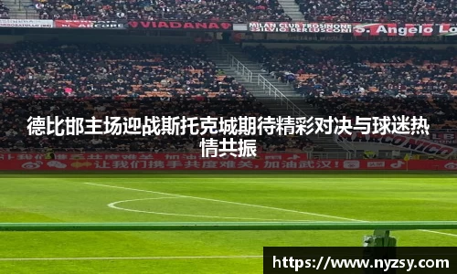南宫体育平台