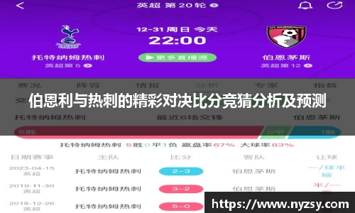 南宫体育